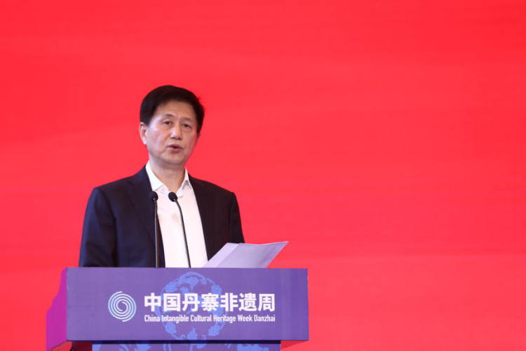 中国非物质文化遗产保护协会换届大会丹寨召开