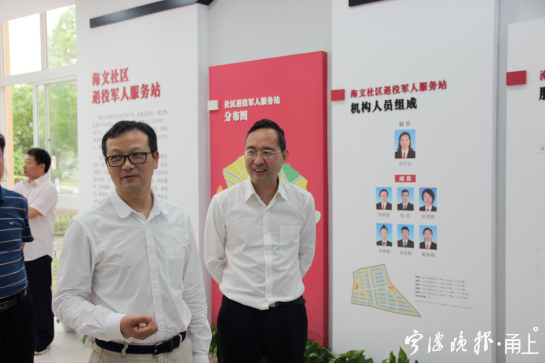 大榭开发区管委会出台了多项优惠措施,促进军嫂就业,与92858部队一起