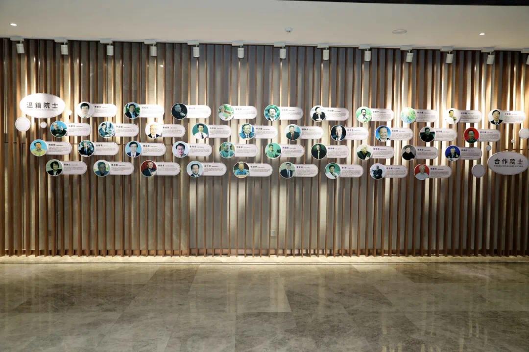 温州首个院士之家喜迎10位院士入家