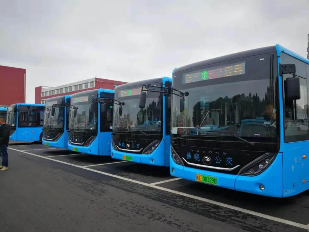 宿州人601路城际公交开通啦