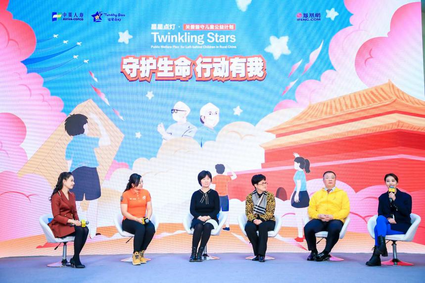 图(左起):刘婧、张琳、姜莹、凌锋、马旭、周海媚