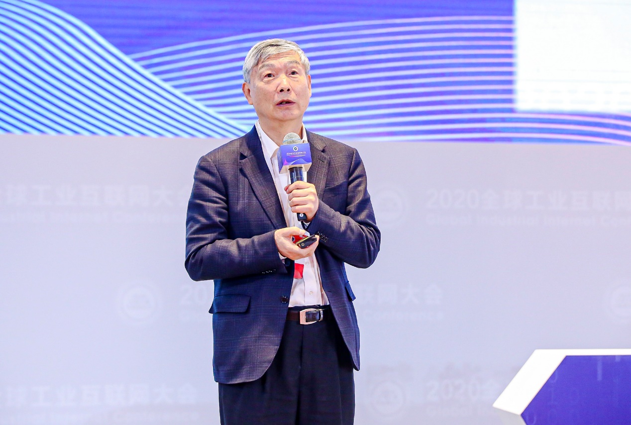 中国工程院院士李培根发表主题演讲《工业互联网与新一代制造》