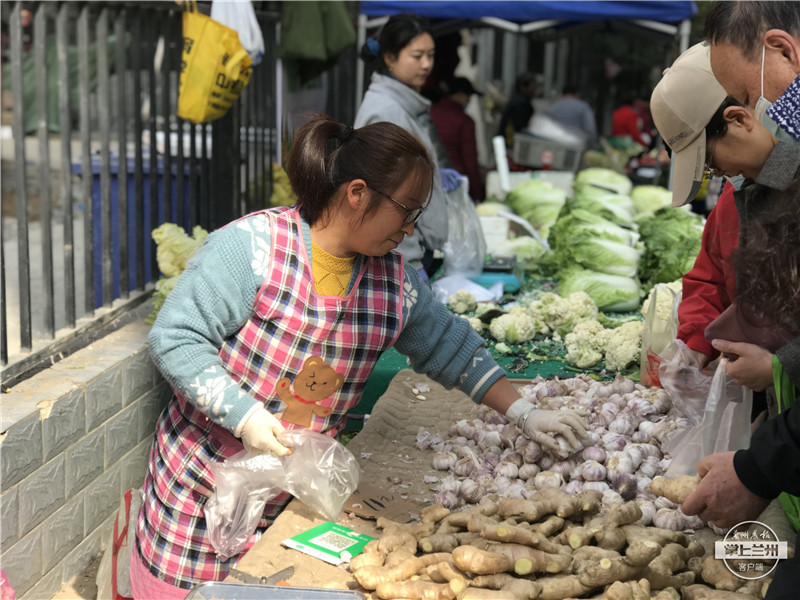 入秋以来兰州蔬菜价格一路“升温”，为啥？