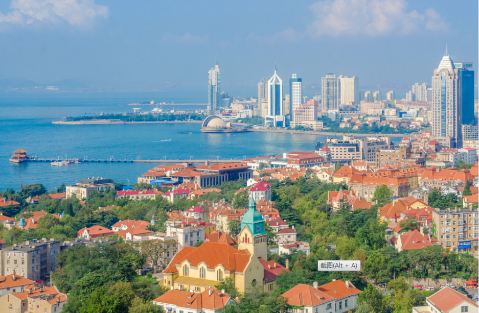 前3季度超2000亿交易额 青岛“放管服”改革见成效