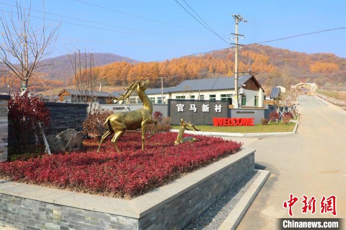 “农旅结合”重塑吉林山村:种植村来到“巨变”风口