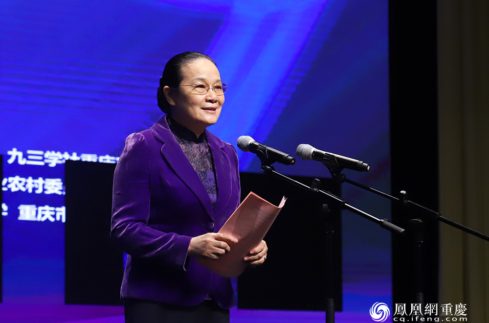 全国政协常委、九三学社中央副主席赵雯致辞：希望本次论坛能够推出一批有分量、有影响、能解决实际问题的研究成果，为促进我国生猪种业安全、畜禽保供战略安全和国家粮食安全作出应有贡献