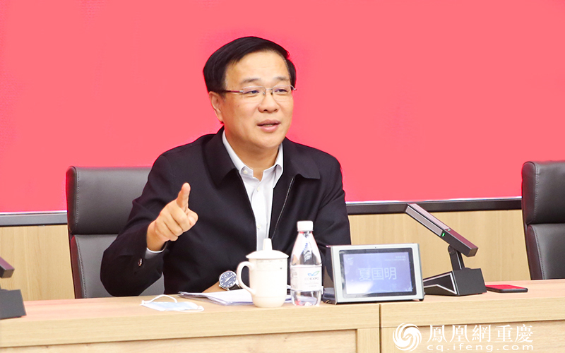 �й�����װ����ҵЭ�ḱ�᳤�����鳤�Ĺ������ԡ�