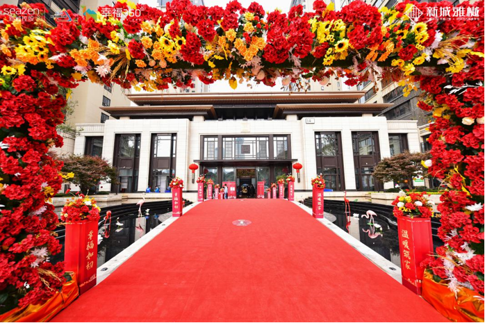 新城雅樾交付季交房即交证时光交替处开启归心生活