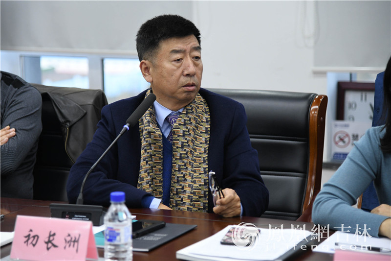 长春理工大学光电信息学院副校长初长洲在座谈会上发言。