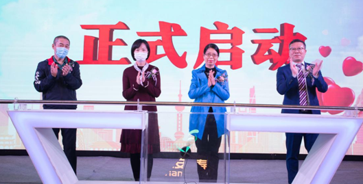 天安人寿河北分公司第八届感恩客户节 启动典礼盛大举行