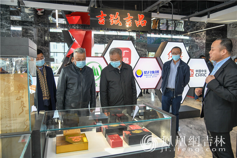 “净月粉丝团”走访吉林省广告产业园。梁琪佳摄