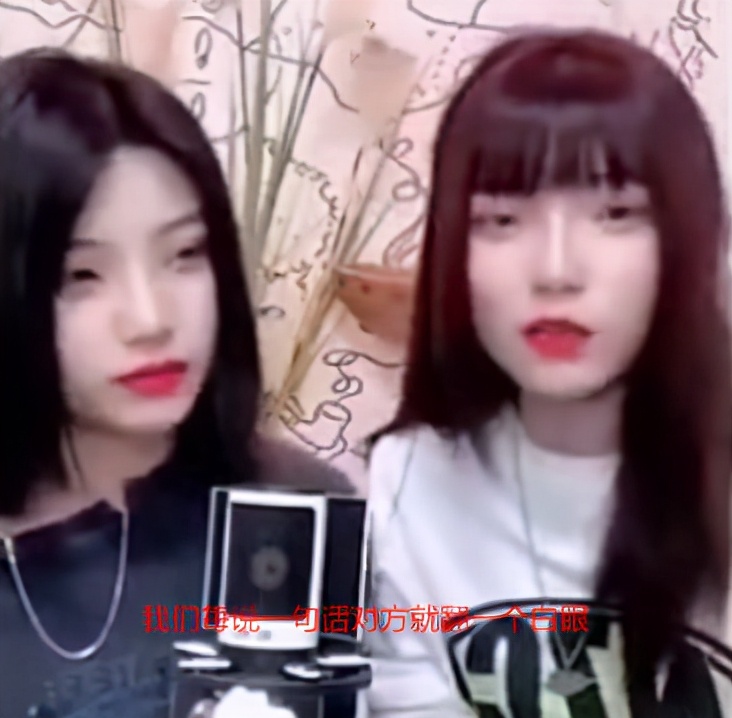 偷东西、队内霸凌、对蔡徐坤撒谎。《青你》成现实版《甄嬛传》？