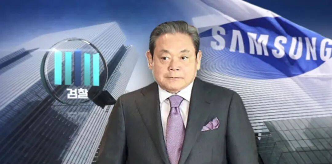 三星教父李健熙去世被与乔布斯相提并论也曾饱受争议