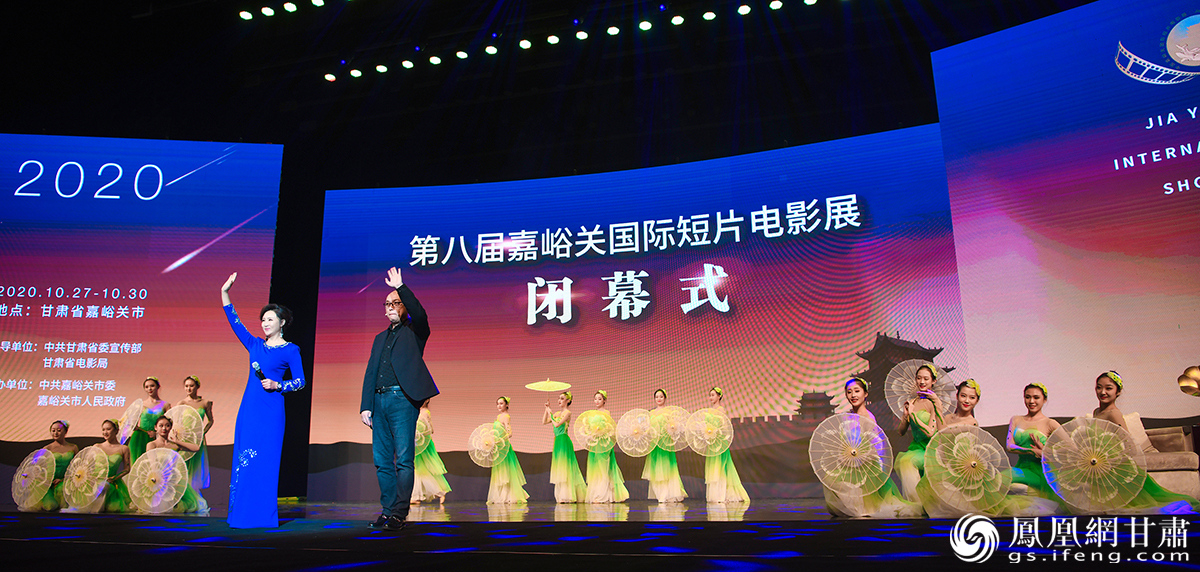 闭幕式现场 杨艺锴 摄