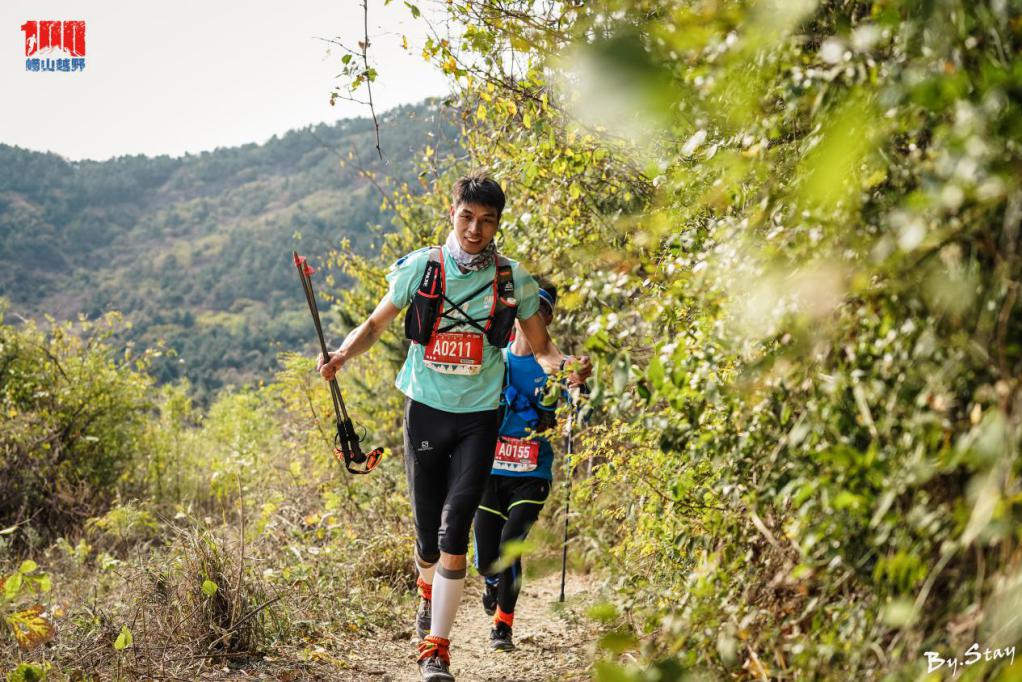 2020青岛&middot;崂山100公里山地越野挑战赛10月31日“破晓”起跑