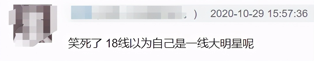 64岁陈宝国罕现身！穿着朴素挺肚腩与人合影。不带保镖毫无架子