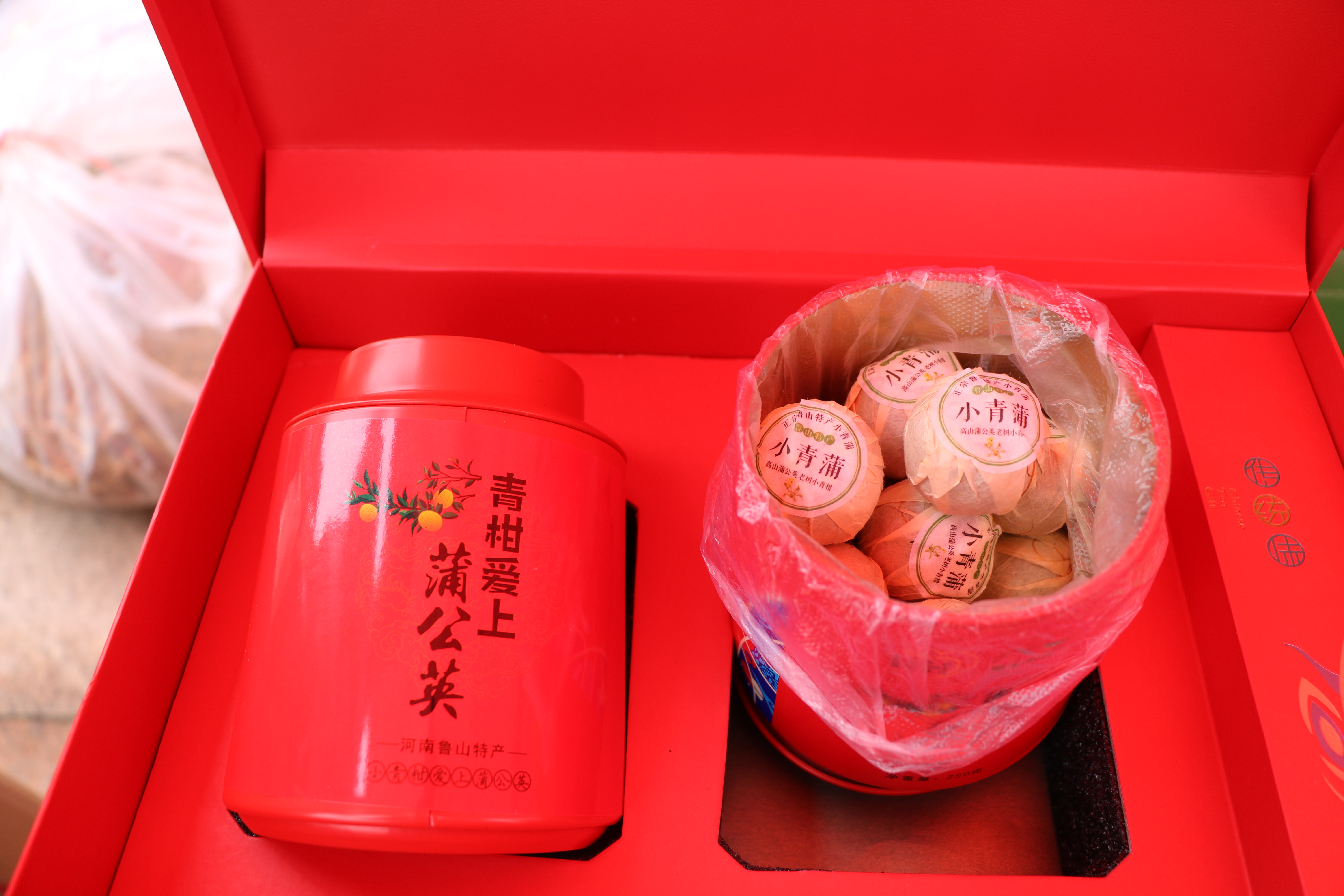 雷德华公司生产的小青蒲茶叶 摄影 乔新强