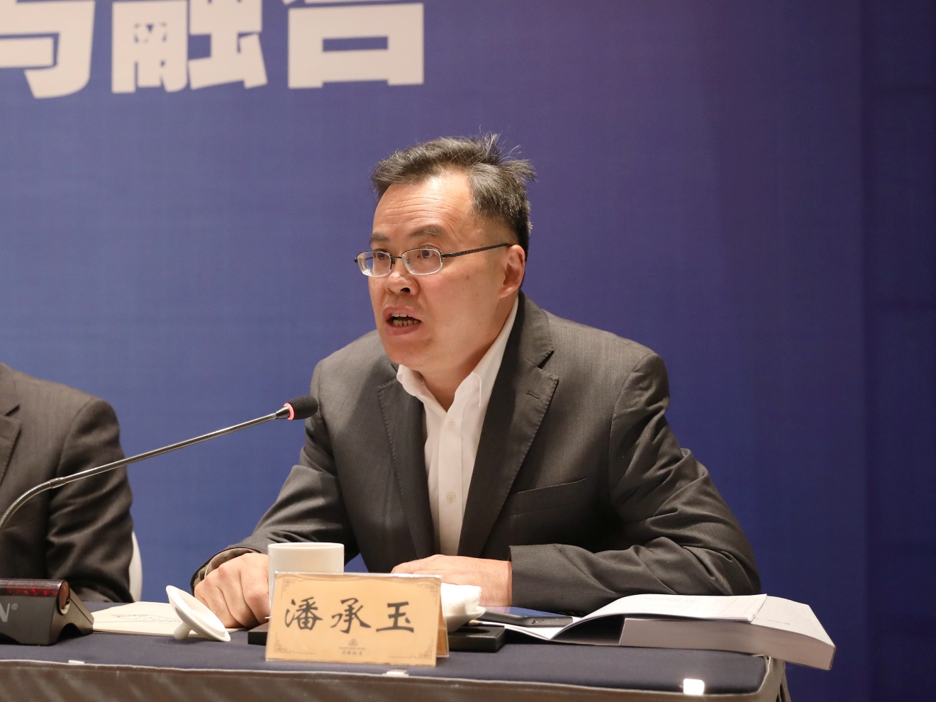 越文化研究专家、浙江省越文化传承与创新研究中心执行主任潘承玉教授