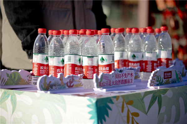 “好水探源 同心同行” -农夫山泉长白山最美工厂“寻源”之旅