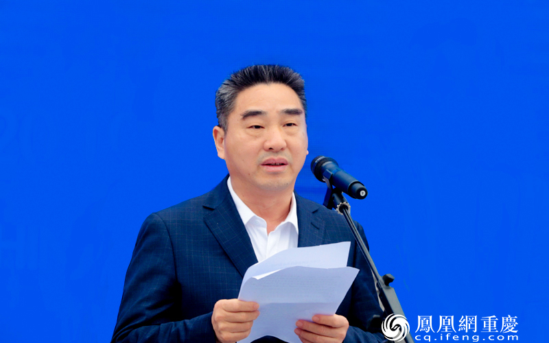 巴南区委书记辛国荣致辞