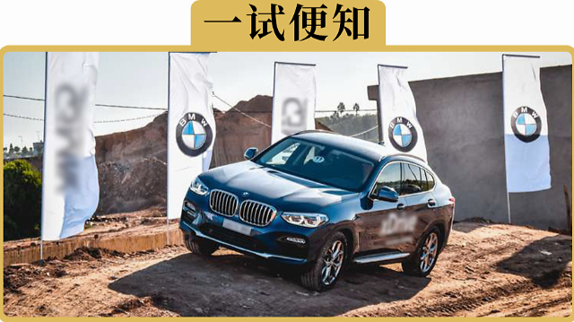 买车前到4s店试驾该重点试些什么