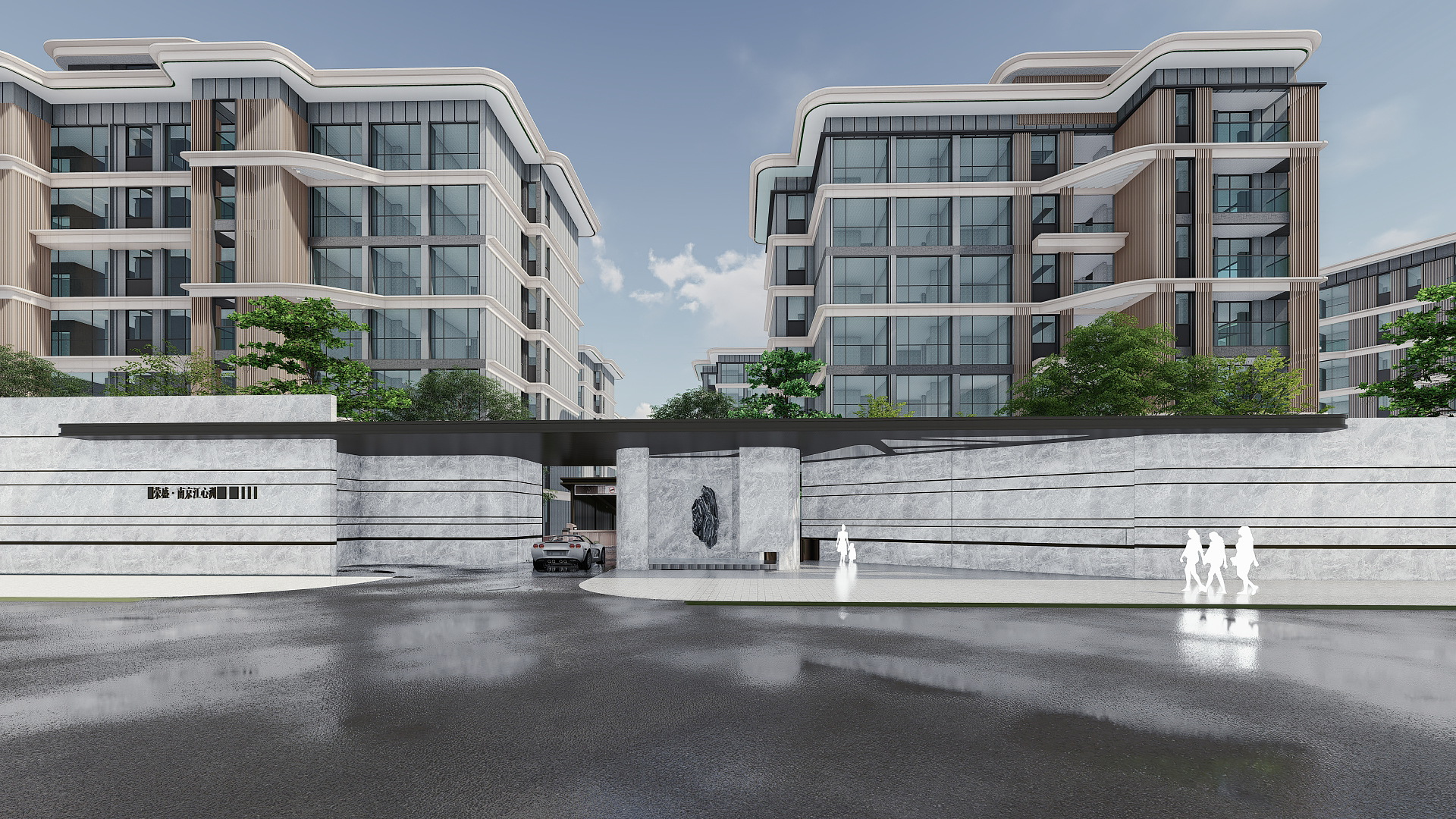 一场发布会让南京再次聚焦后现代主义美学