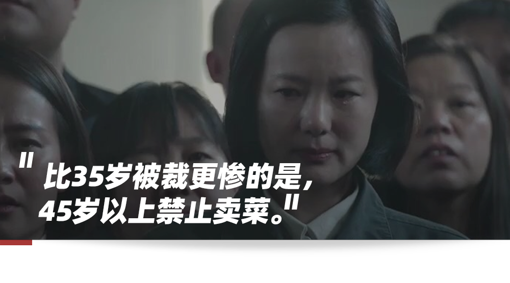 打工人打工魂原版视频 4B98643DB1B7BA85FD643793F344A7AEDCF76C2C_w1000_h555.png