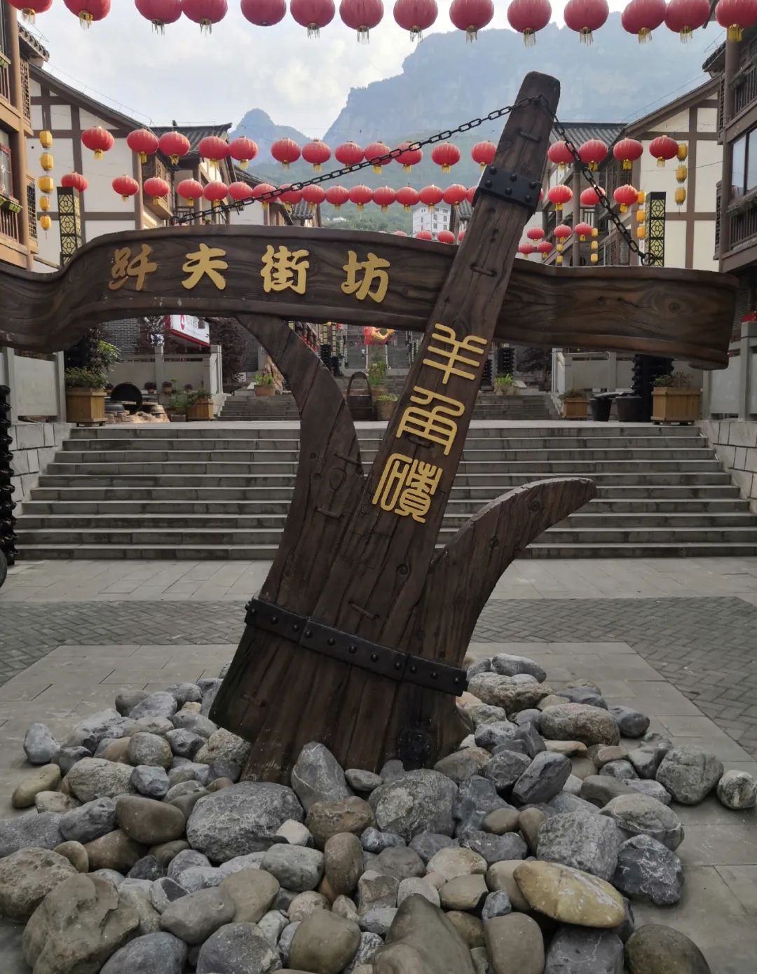 重庆人口最多的镇_赤壁那个镇人口最多(3)