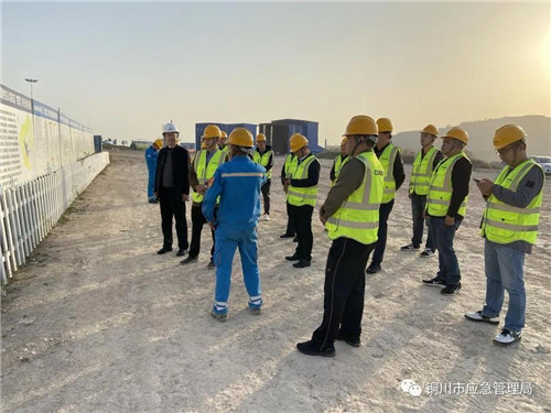 西安市应急管理局来铜川市学习交流“互联网+执法”系统应用工作