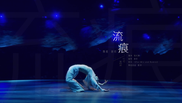 57967F4D8CA12F5D245293247A553075D13C2E3B_w600_h338.png