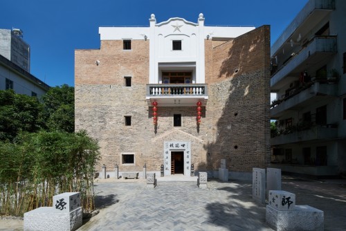 再升格世德楼八角楼获评茂名市文物保护单位