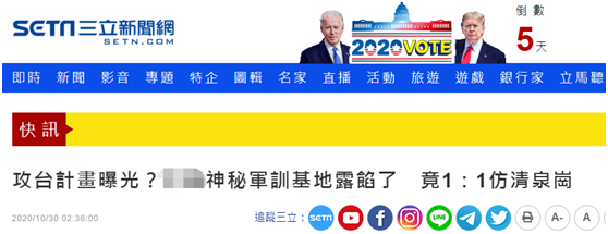 ̨塰ͼ
