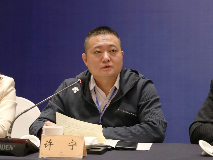 陕西师范大学关学研究院副院长许宁教授