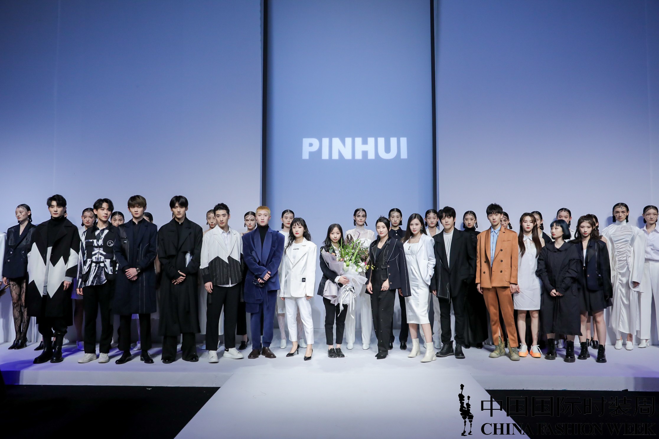 pinhui2021ss中国国际时装周发布会复古优雅黑白风尚