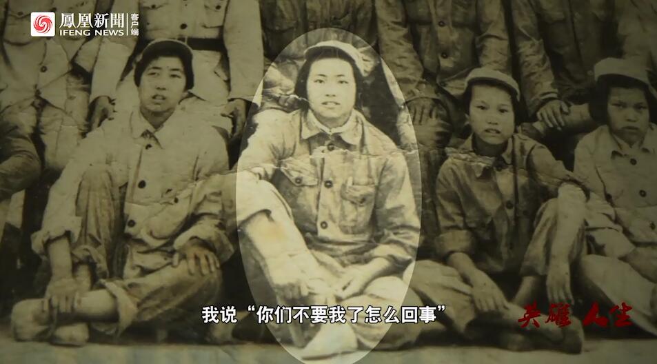 14岁的李少英参加了烟台地区的八路军,成为部队中的一名卫生员。由此开启了她的英雄之路。