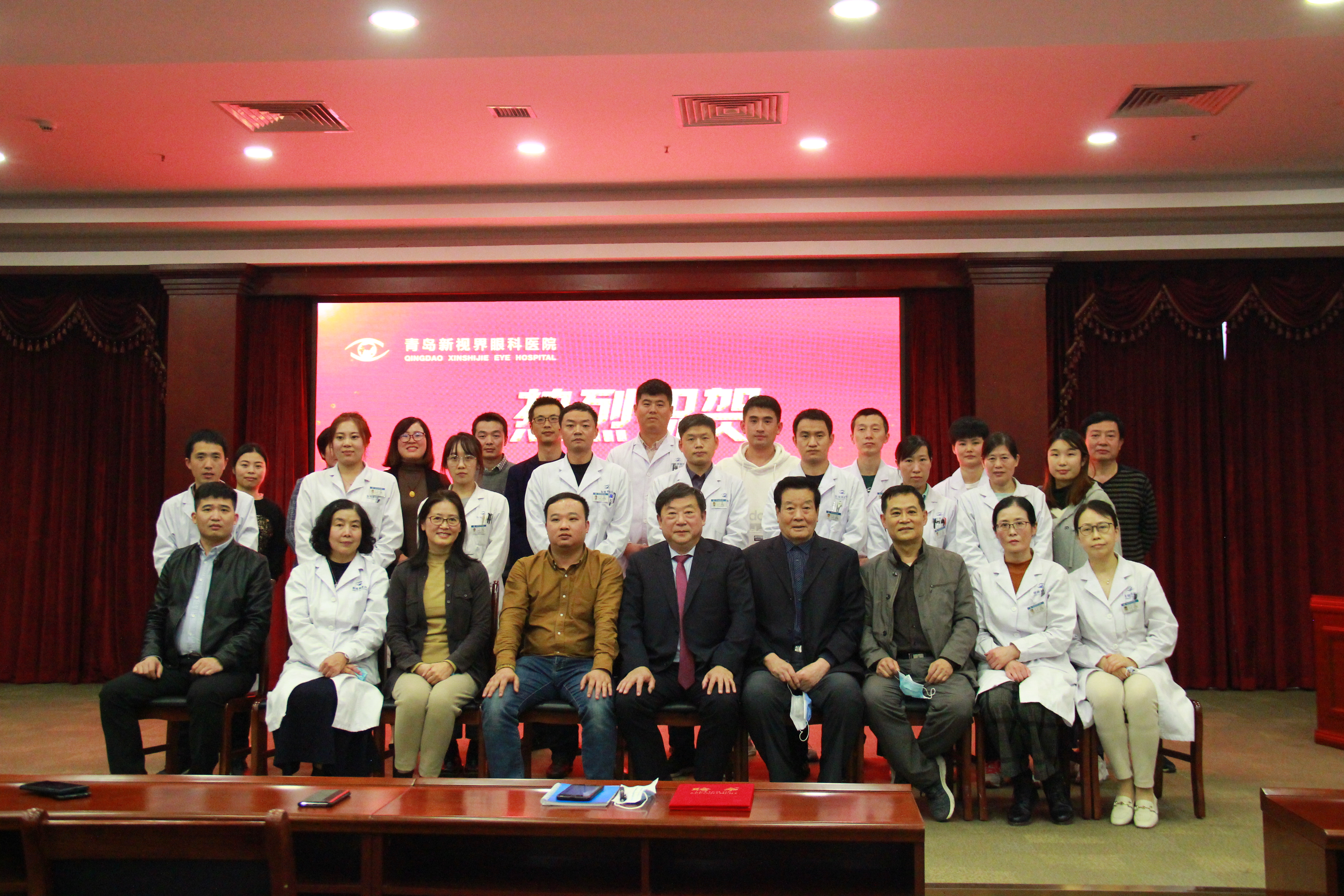 知名专家宫华青教授被聘任为光正新视界眼科青岛片区副总院长兼学科