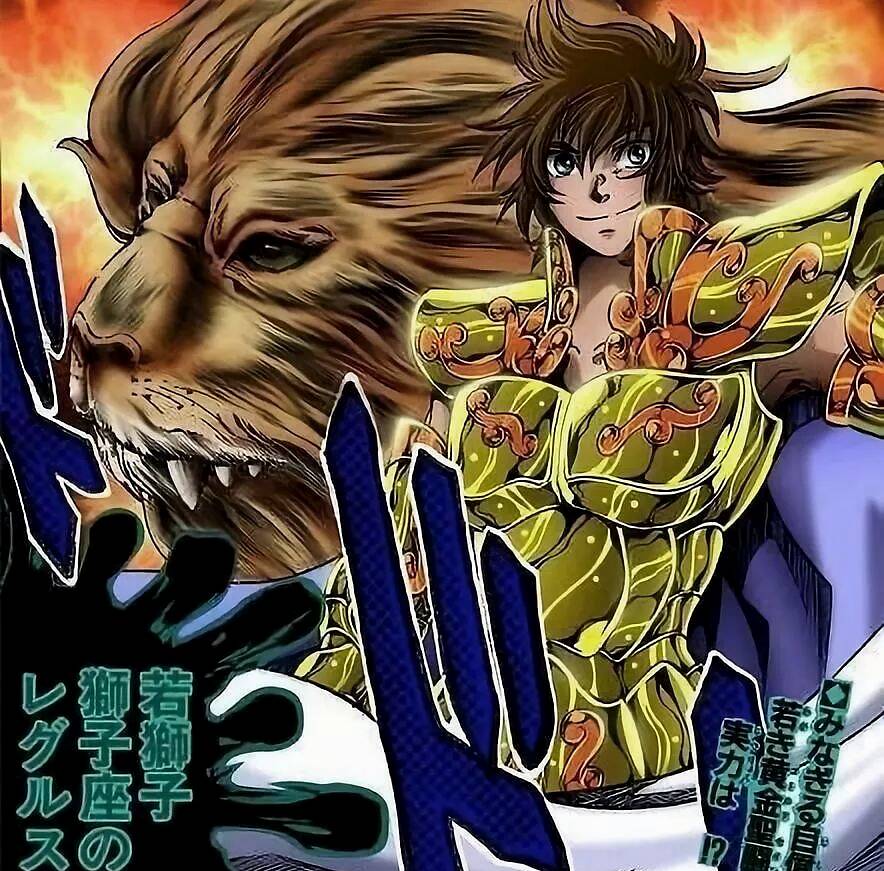 圣斗士星矢为什么输给拉达的雷古鲁斯还能得到那么高的评价