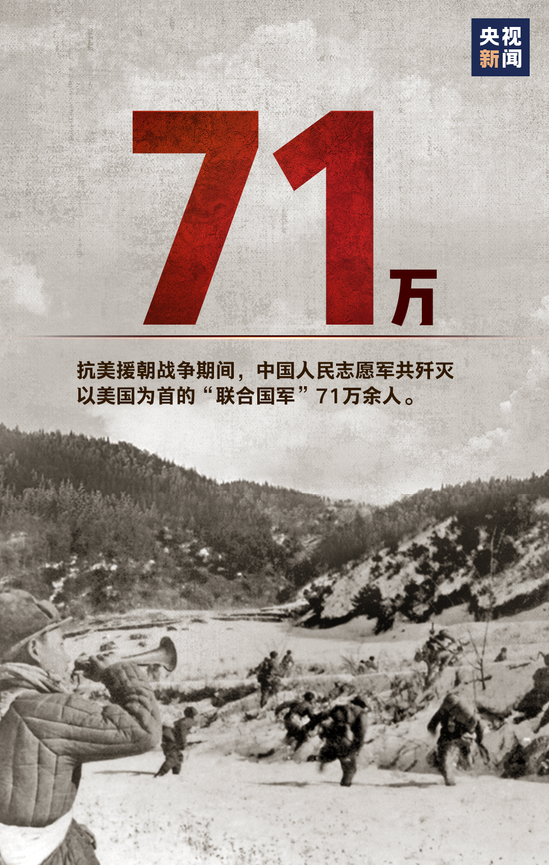 6CD47E9E0C87C8EF32FDD07CF389C35329CFB5C8_w1080_h1700.png