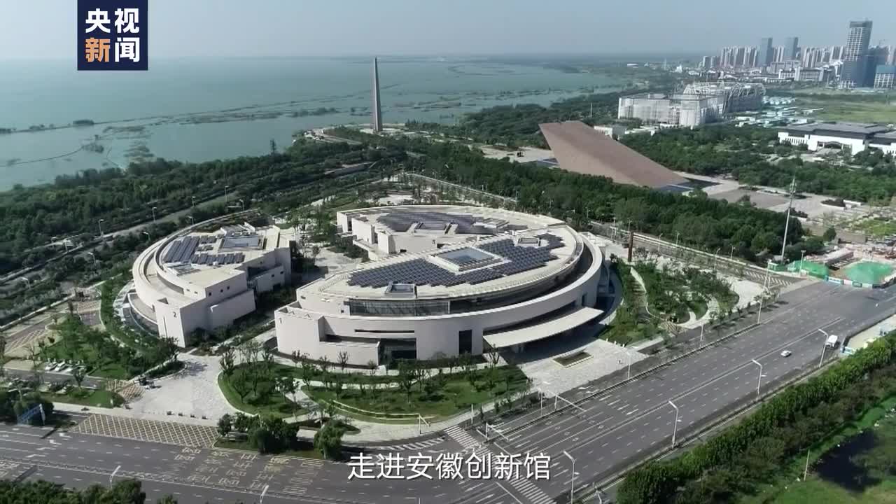 习近平总书记指挥谋划“十四五”——一线调研 广泛深入