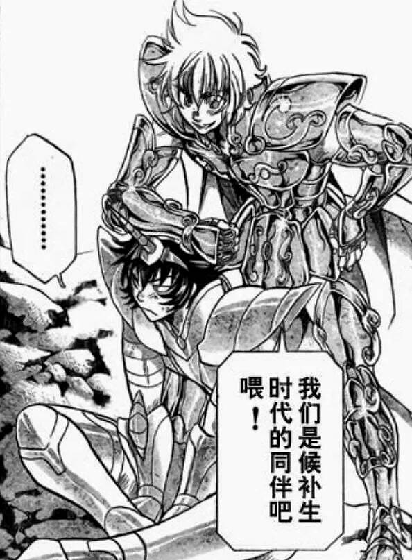 《圣斗士星矢》,为什么输给拉达的雷古鲁斯还能得到那么高的评价?__凤凰网