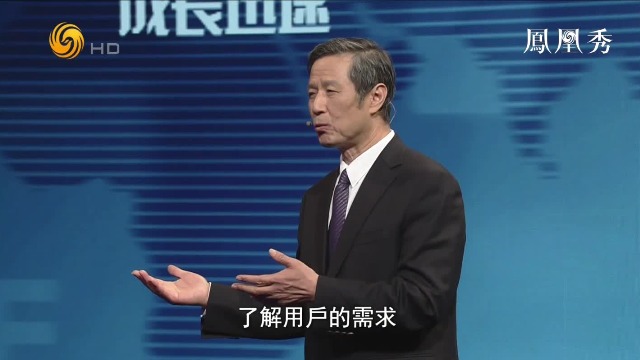 新经济有哪些特征？如何促进企业迅速发展？专家解读