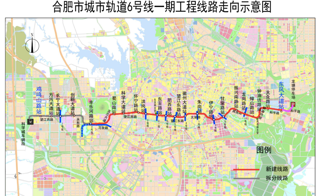 剛剛站點全曝光合肥兩條地鐵線開工