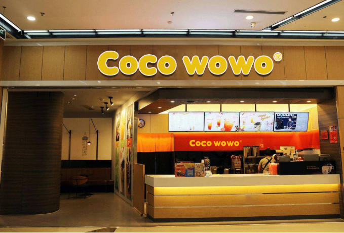 新概念奶茶cocowowo横空出世茶饮界的又一新星出现了