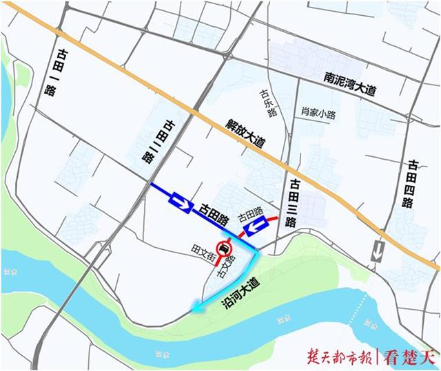 地鐵19號線武漢火車站站點今起開工這些道路臨時限行