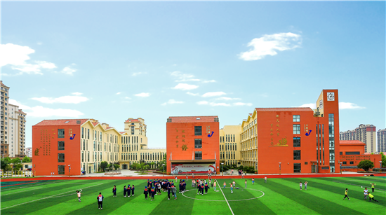 崂山区第三实验小学:努力办好老百姓家门口的优质学校