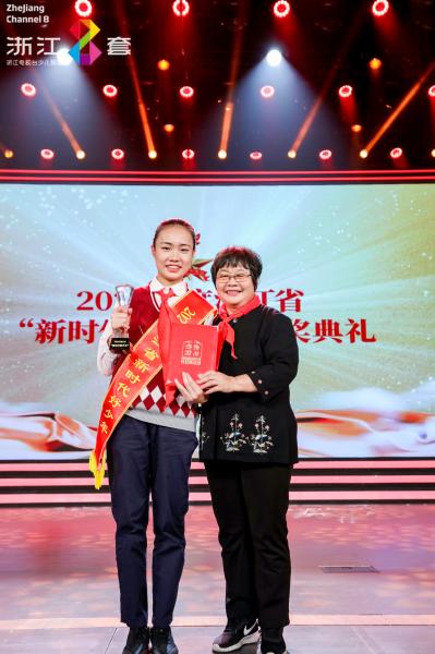 少年榜样传递力量 宁波2位学生获评浙江省"新时代好少年"