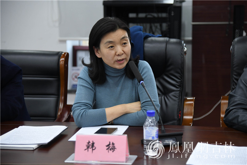 吉林省政协委员、吉林省台联秘书长韩梅在会上发言。