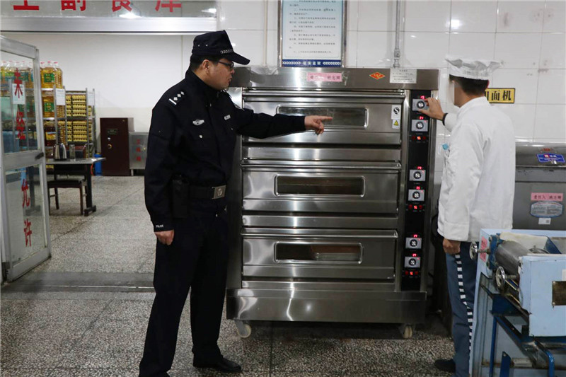 没有刀的罪犯食堂延安监狱罪犯食堂实现无刀化管理