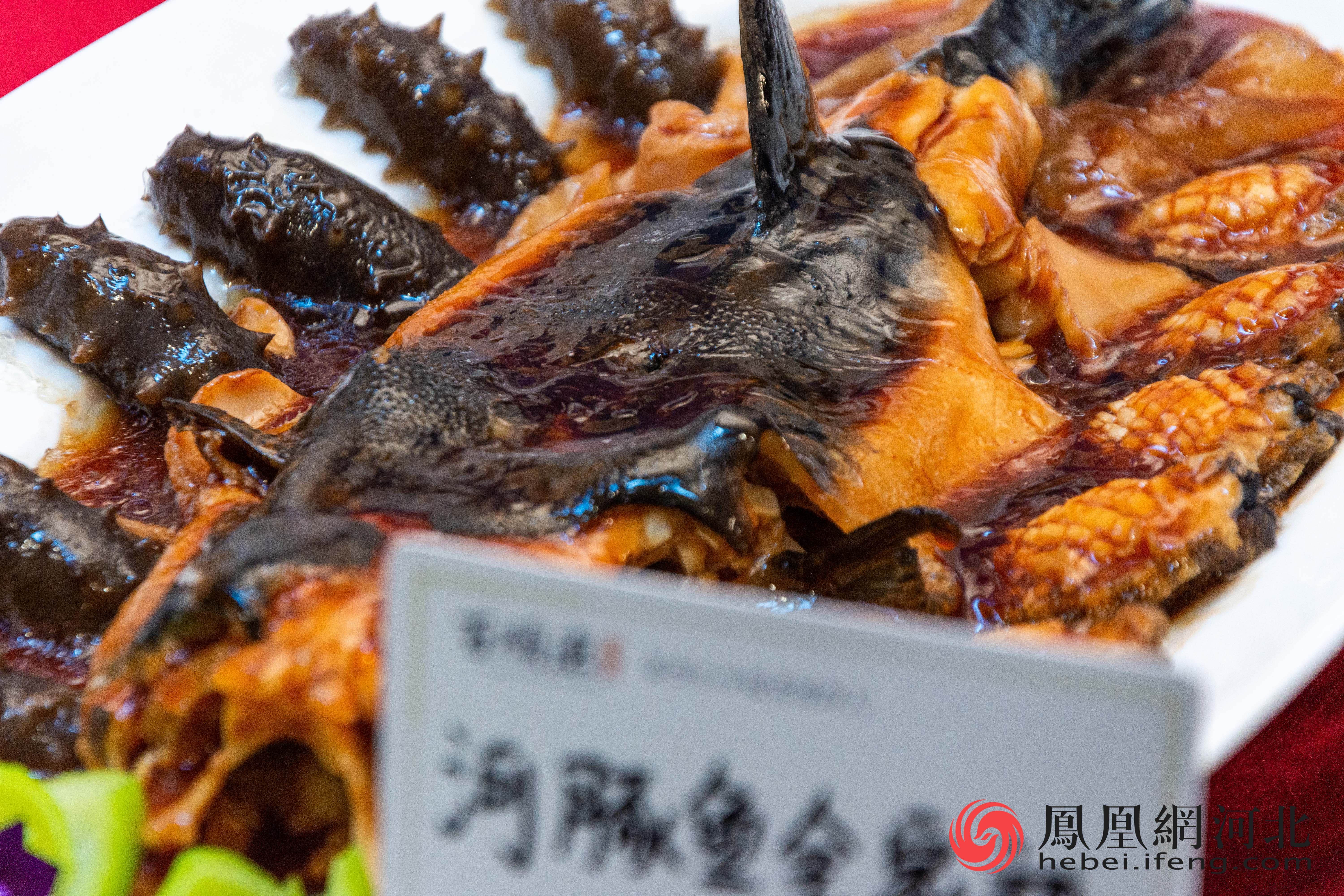 河豚美食