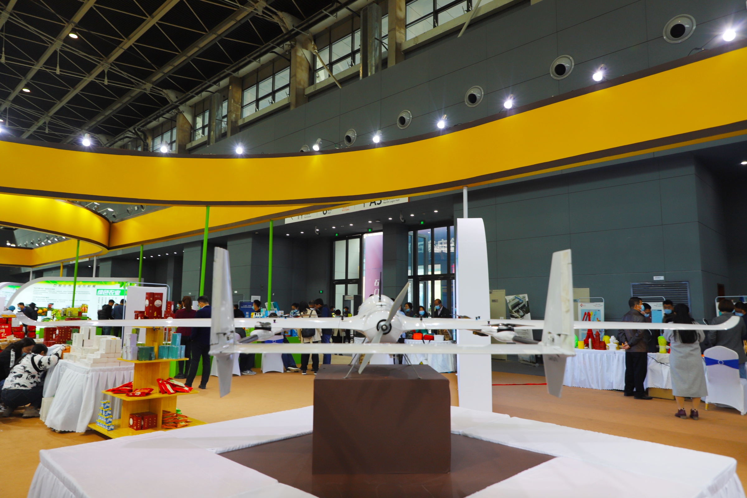 展现“石家庄制造”品牌魅力 2020石家庄名品博览会开幕